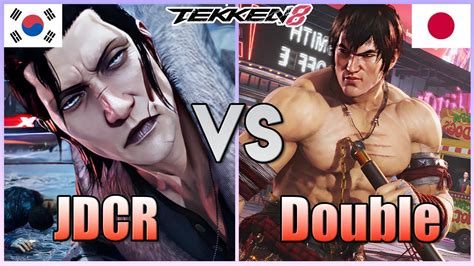 Tekken 8 JDCR Dragunov Vs Double 1 Law Ranked Matches YouTube