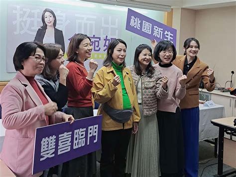 桃園立委選舉／挑戰藍委萬美玲 余宛如挺孕肚宣布參戰 2022 縣市長九合一選舉｜yahoo奇摩新聞