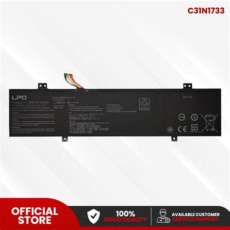 LPO Laptop Battery C31N1733 Compatible With Asus Vivobook Flip TP412U