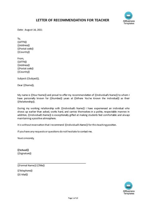 Teacher Recommendation Letter Template Templates At