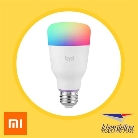 Xiaomi Yeelight Smart Led E27 Color Bulb หลอดไฟสมาร์ทแอลอีดี รุ่น 16