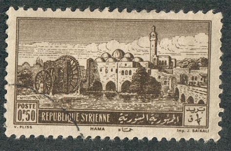 Syria Used Single Middle East Syria General Issue Stamp