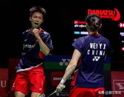 Chen Qingchen Jia Yifan Lost To To Fukushima Hirota Teenager Jiang