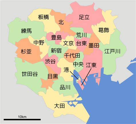 東京23区特別区で最も知名度の高い区はどこ？～トップ5を東京都民が推測してみた～ 人生に地図はない