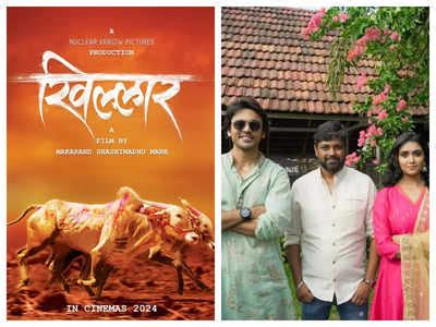 'Khillar': Lalit Prabhakar and Rink Rajguru come together for Makarand ...