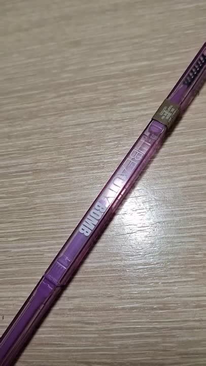 BEAUTY BOMB Карандаш для бровей автоматический Automatic Brow Pop ...
