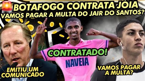 Botafogo Contrata J Ia Pro Futuro Vamos Pagar A Multa Do Zagueiro