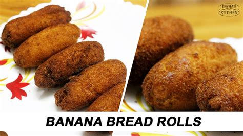 How To Make Banana Bread Roll Ii പഴവും ബ്രെഡും കൊണ്ടൊരു ഈസി സ്നാക്ക്