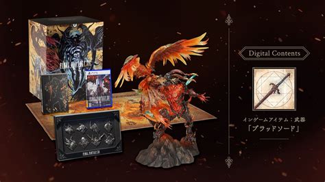 Final Fantasy XVI Collector s Edition und Deluxe Edition präsentiert