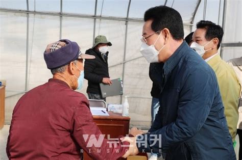 김영록 전남도지사 공공비축미 매입현장 방문 및 점검