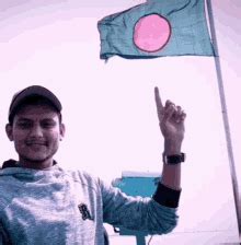 Bangladesh Flag Gif GIF - Bangladesh Flag Gif Africa - Discover & Share ...