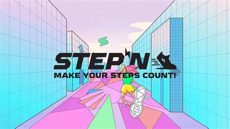 Stepn（ステップン）のミステリーボックスとは？出現確率や条件、中身を徹底解説 Defiビギナーズノート