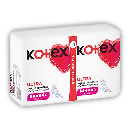 Kotex Ultra სუპერ DUO| Kotex® საქართველოს