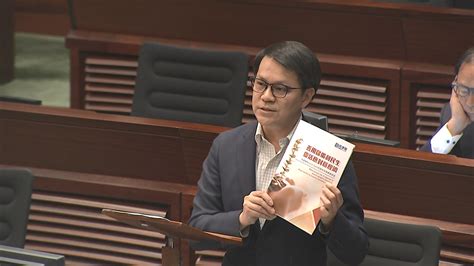 預算案二讀辯論繼續 議員批陳茂波錯估盈餘 Now 新聞