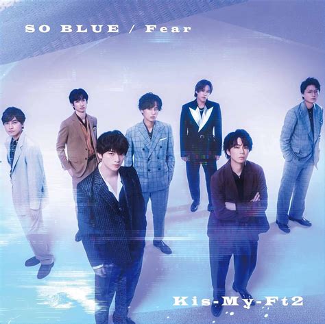 Kis My Ft2 Cd Best Of 初回盤b キスマイ Blu Ray Disc付