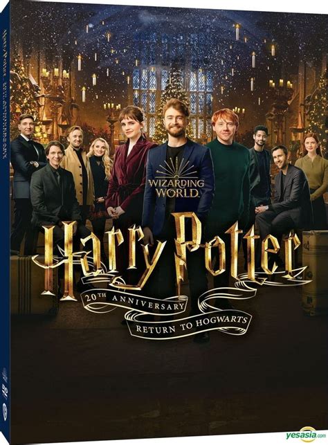 YESASIA Harry Potter 20th Anniversary Return To Hogwarts 2022 DVD