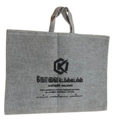 Loop Handled Melange Cotton Bag Capacity 5 Kg Sizedimension 14x18