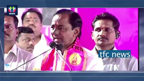 CM KCR Speech In TRS Plenary Meeting Telangana Government Kompally