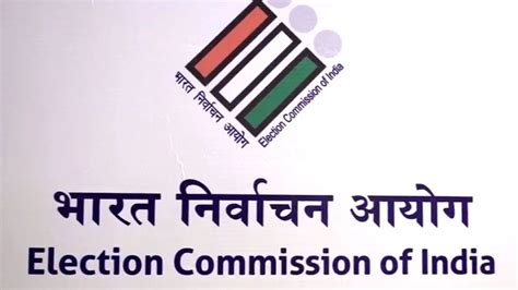 Election Commission Reschedules By Polls In Kerala Punjab And Uttar