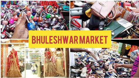 Biggest Wholesale Market In Mumbai India