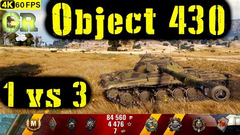 World Of Tanks Object 430 Replay 6 Kills 5 2K DMG Patch 1 7 0 Y YouTube