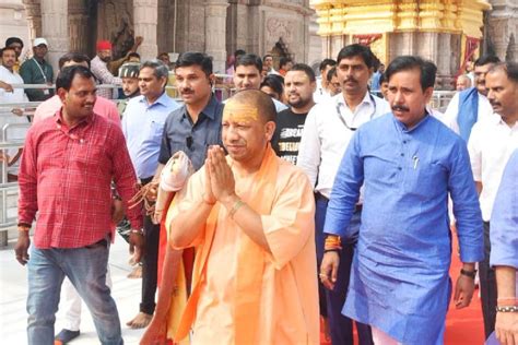 Yogi Adityanath First Chief Minister Visit Kashi Vishwanath 100 Times श्रीकाशी विश्वनाथ मंदिर