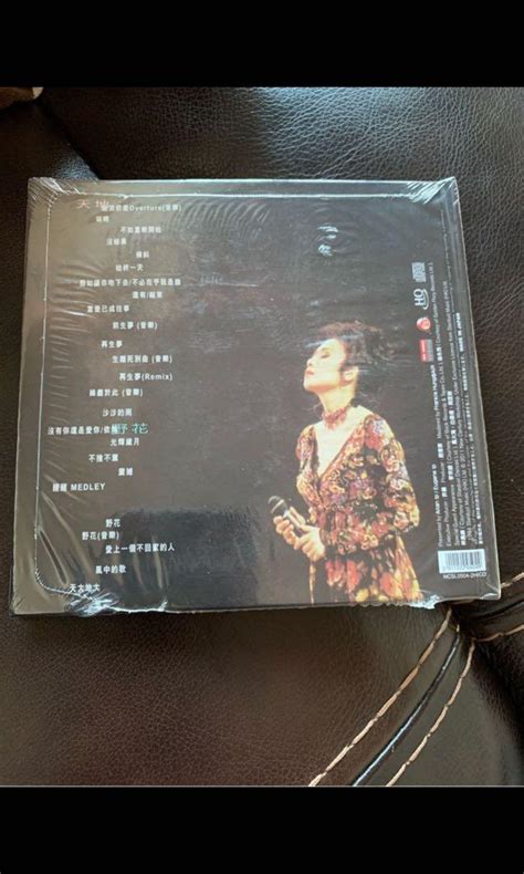 天地野花演唱會 Sandy 林憶蓮 天地野花1993情撼紅館 2 Hqcd 蓋印限量編號版 0203 極靚聲珍藏 Made In Japan