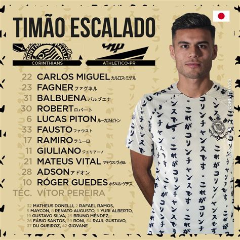 time misto Corinthians divulga escalação oficial contra o Athletico PR