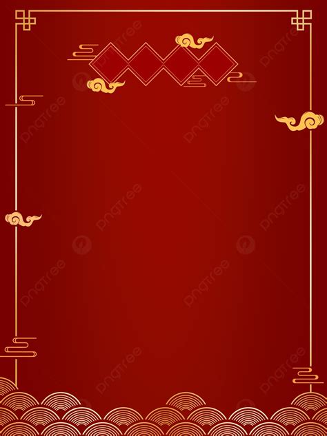 Red Festive Chinese Style Auspicious Cloud Border New Year Poster