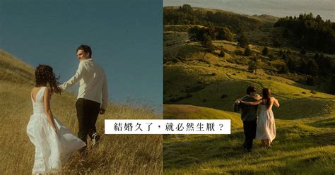 貪新鮮是男人本性婚姻中的信任感和安全感比新鮮感來得更重要 古錦榮 性治療師手記 Sex Love Diva Channel etnet 經濟通 香港新聞財經資訊和生活平台