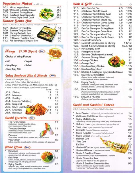 Asian House Fall River Menus