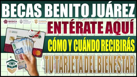 Aquí te decimos cómo y cuándo recibirás tu tarjeta del Bienestar de