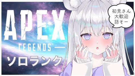 Apex Vtuber Vtuber Pc Apex Legends