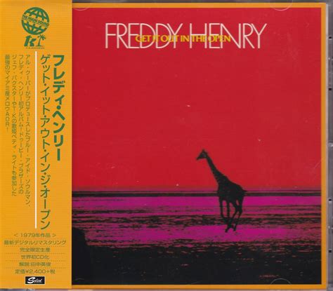 【目立った傷や汚れなし】aor Blue Eyed Soul Freddy Henry Get It Out In The Open