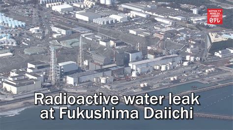 Tepco Says Radioactive Water Has Leaked From Equipment At Fukushima