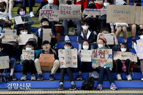 청소년기후행동 글로벌기후파업 경향포토 네이트 뉴스