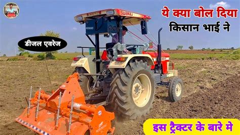 Swaraj Fe With Feet Shaktiman Rotoking Rotavator Swaraj Tractor