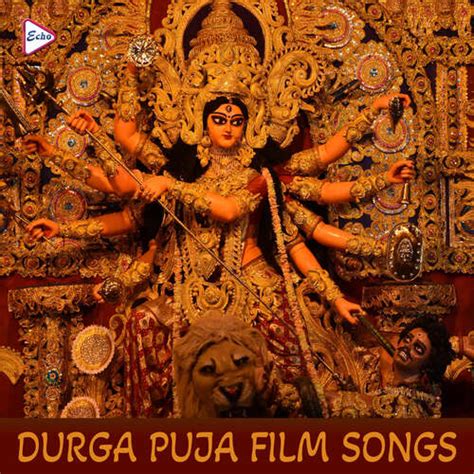 Joy Maa Durga Maa_(From"Mrityu Ghanta") - Song Download from Durga Puja Film Songs @ JioSaavn