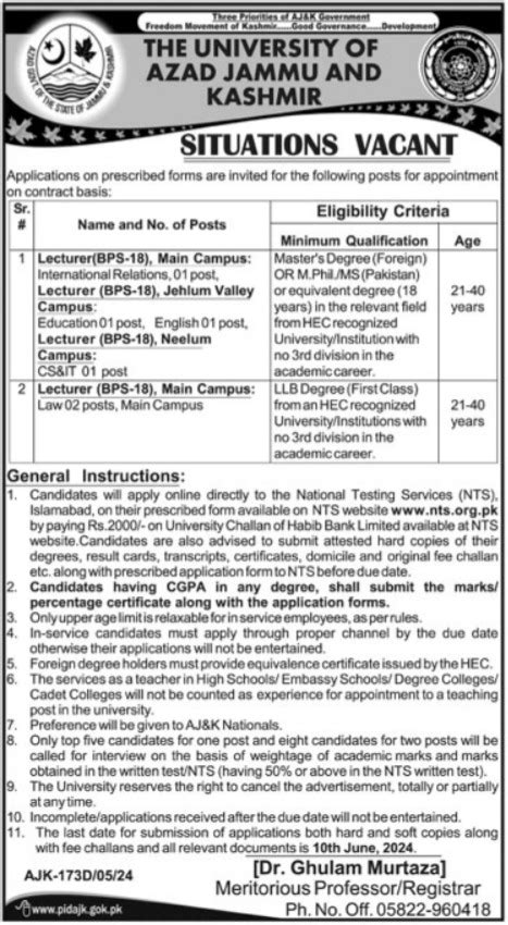 Job Vacancies At The University Of Azad Jammu And Kashmir 2025 Job