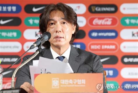 홍명보 감독 10년 전 인맥 축구 인정하지만지금은 달라 월드컵 16강 이상 목표