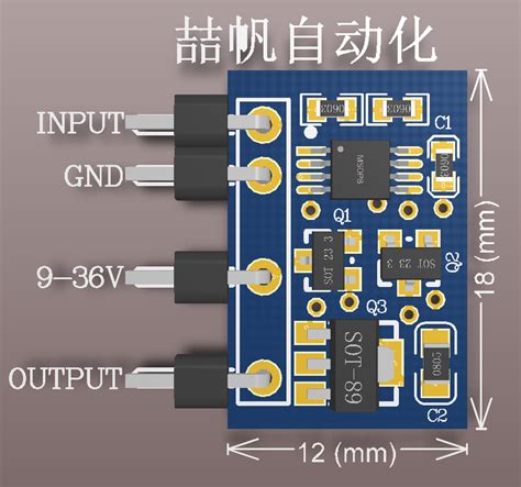 Pwm I2c电压电流 0 20ma 4 20ma模块 Xtr111 Xtr117可定制虎窝淘