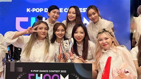 2nd Runner Up 2022 K POP DANCE CONTEST CHOOM FINAL STAGE