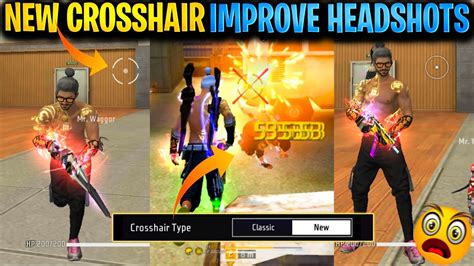 New Crosshair Will Improve Headshot Ii New Crosshair Really Help For