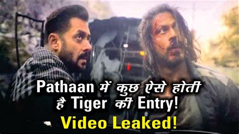 LEAKED VIDEO Salman Khan ENTRY In Pathaan Movie Shahrukh Khan