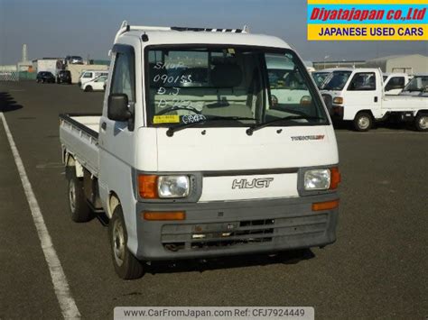 Daihatsu Hijet Truck 1996 Fob 2100 For Sale Jdm Export