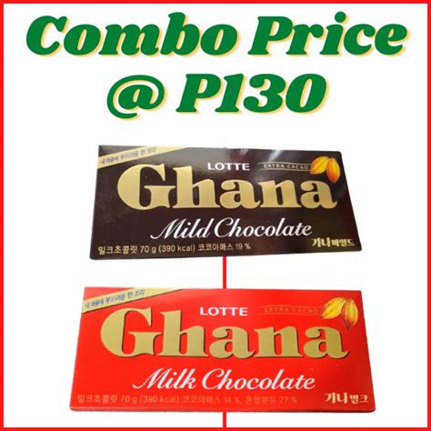 Lotte Ghana Milk And Mild Chocolate 70g Combo Shopee Philippines