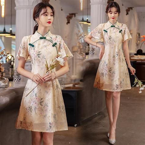 Jual Cheongsam Dress Gaun Qipao Wanita Aprikot Kuning Jumbo Xl Bigsize