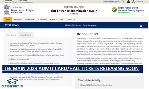 Jee Main Admit Card Hall Tickets Releasing Soon