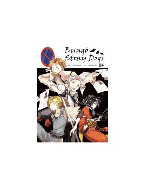 Bungô Stray Dogs Tome 04