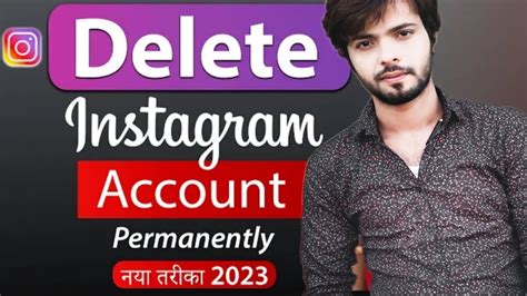 How To Delete Instagram Account Permanently Instagram Account Delete